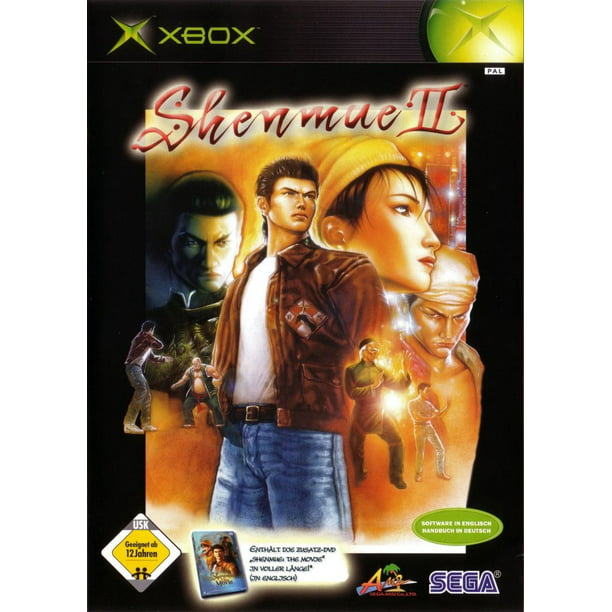 Shenmue II - Xbox