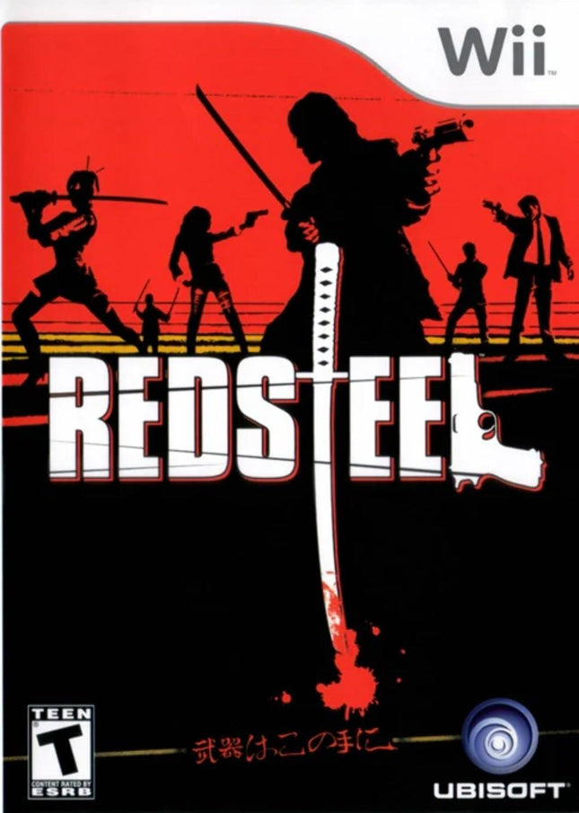 Red Steel - Wii - Aptgamers