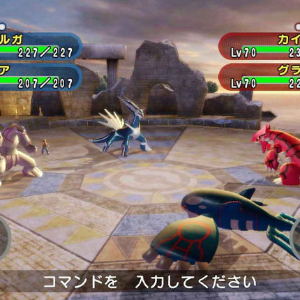 Pokemon Battle Revolution - Wii