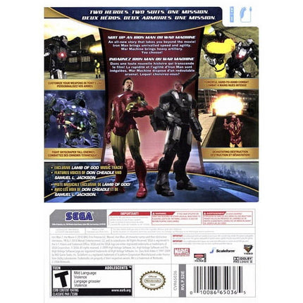 Iron Man 2 - Wii - Aptgamers
