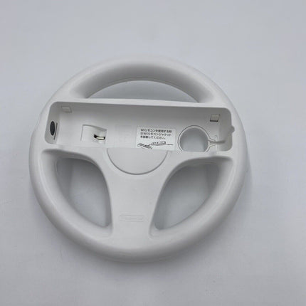 Official OEM Nintendo Mario Kart Steering Wheel for Wii & Wii U White