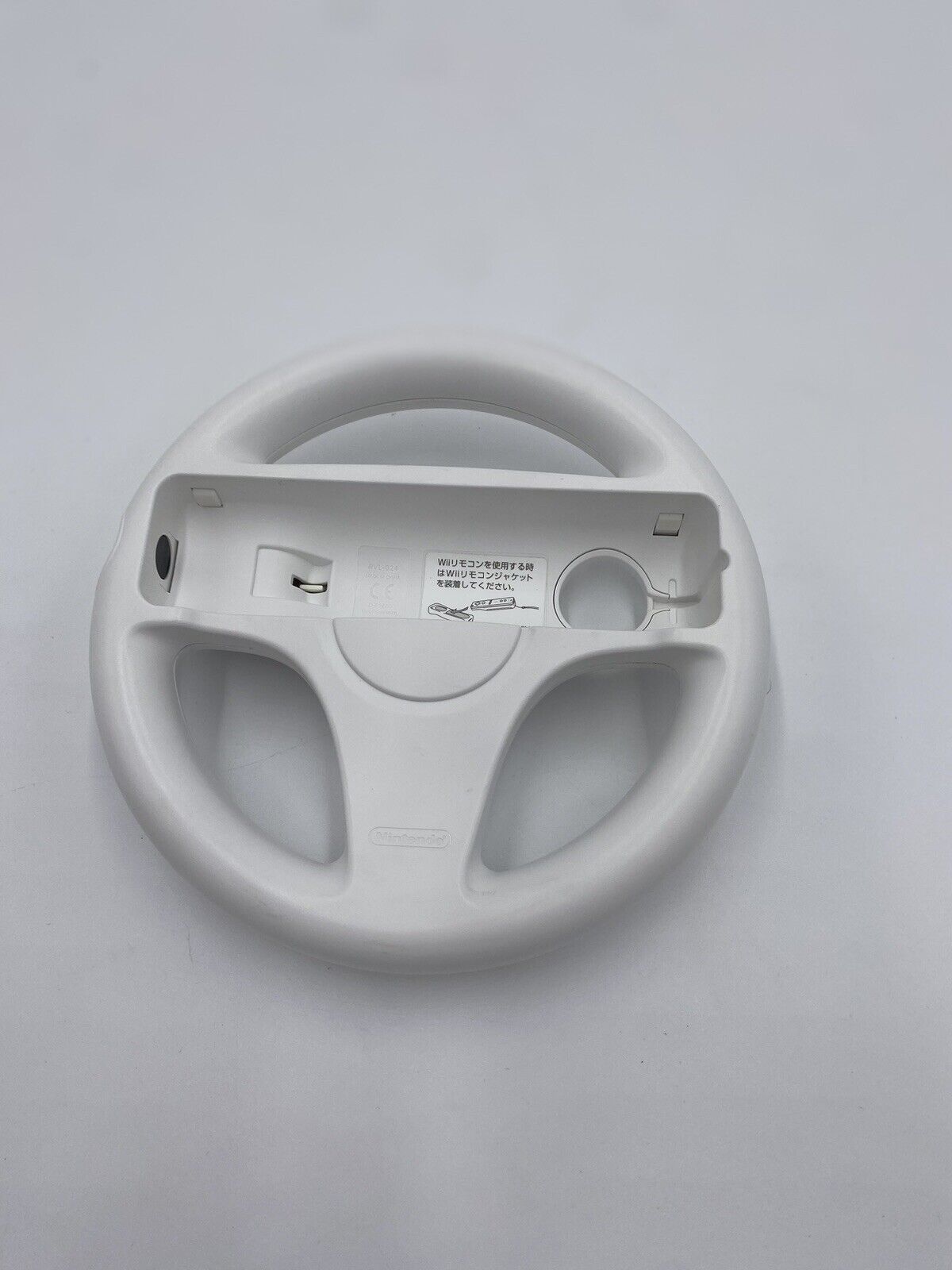 Official OEM Nintendo Mario Kart Steering Wheel for Wii & Wii U White