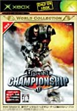 Unreal Championship - XBOX