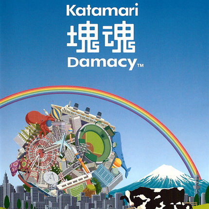 Katamari Damacy - PS2